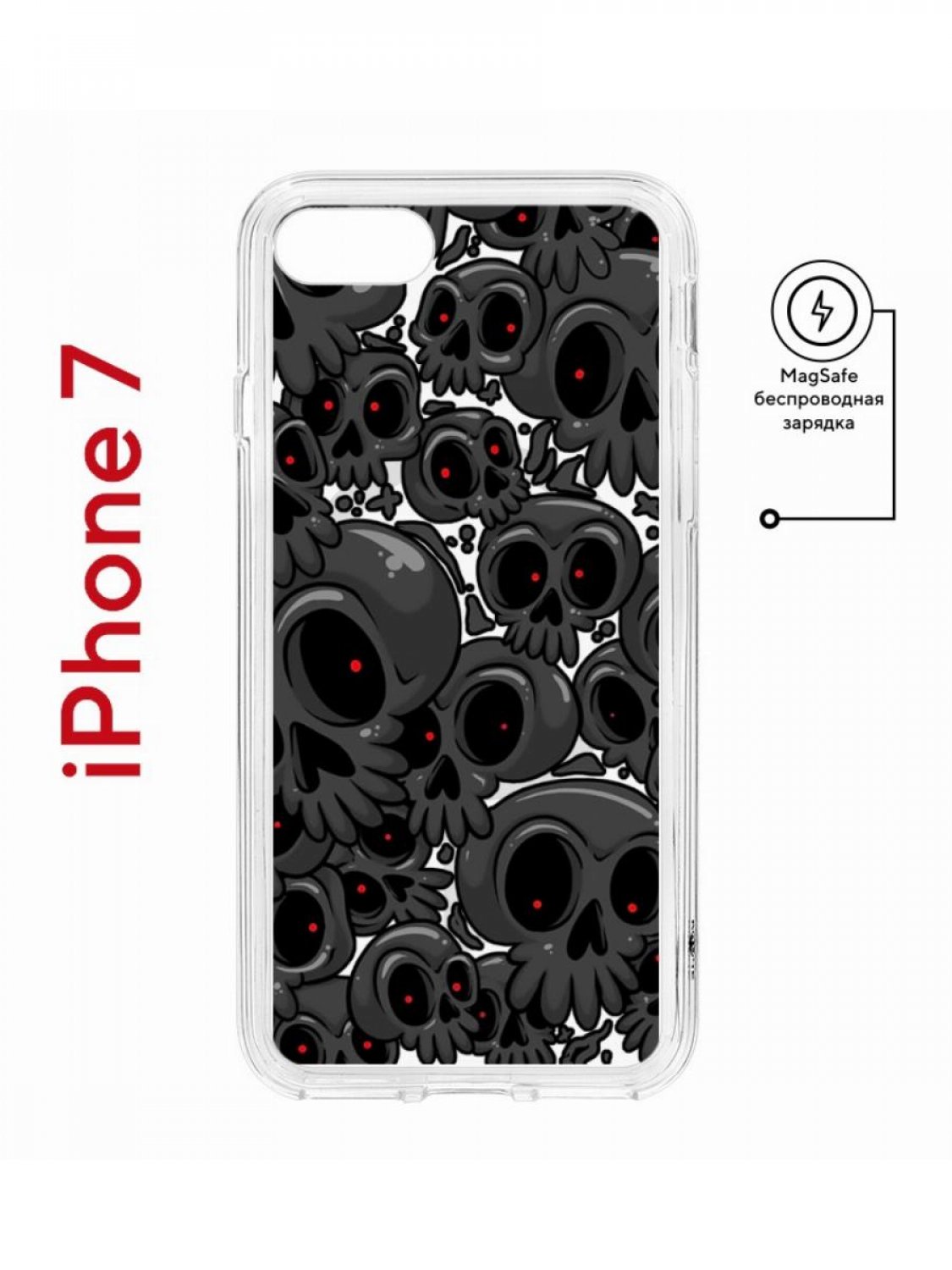 фото Чехол на iphone 7, 8, se 2020 2022 magsafe kruche print skull gray с магнитом кruче