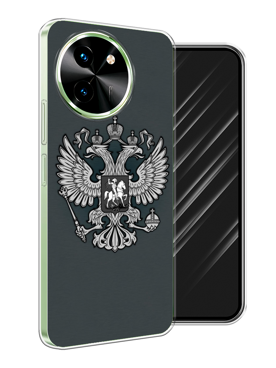 

Чехол Awog на Vivo T3x/Y38 5G "Герб России серый", 2610650-1