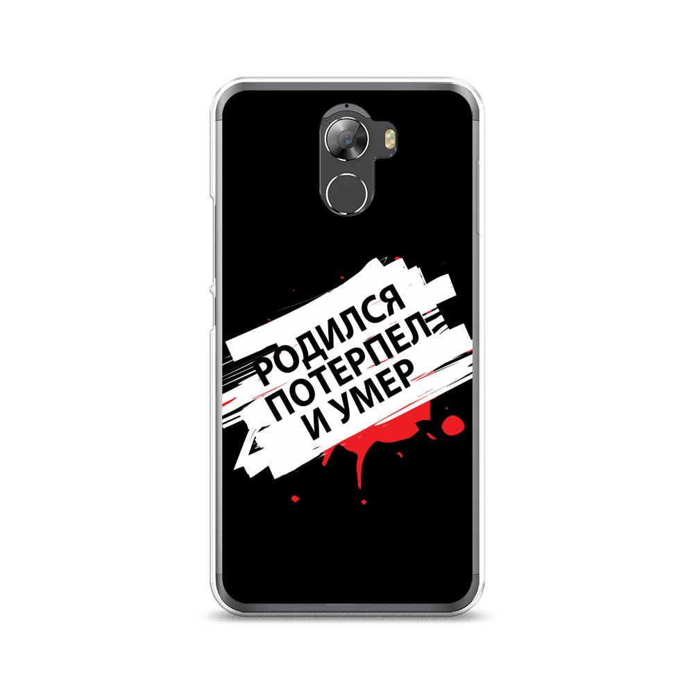 

Чехол на Wileyfox Swift 2 "Родился потерпел и умер", Белый;красный;черный, 210350-6