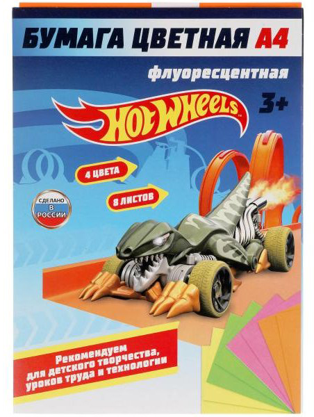 

Бумага цветная Умка Хот Вилс флуоресцентная офсетная А4 4 цвета, Разноцветный