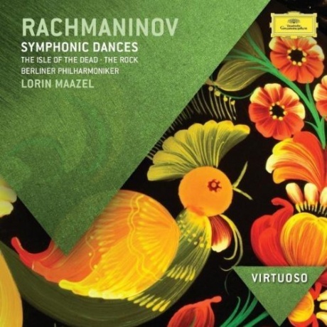 

MAAZEL, LORIN - Rachmaninov: Symphonic Dances