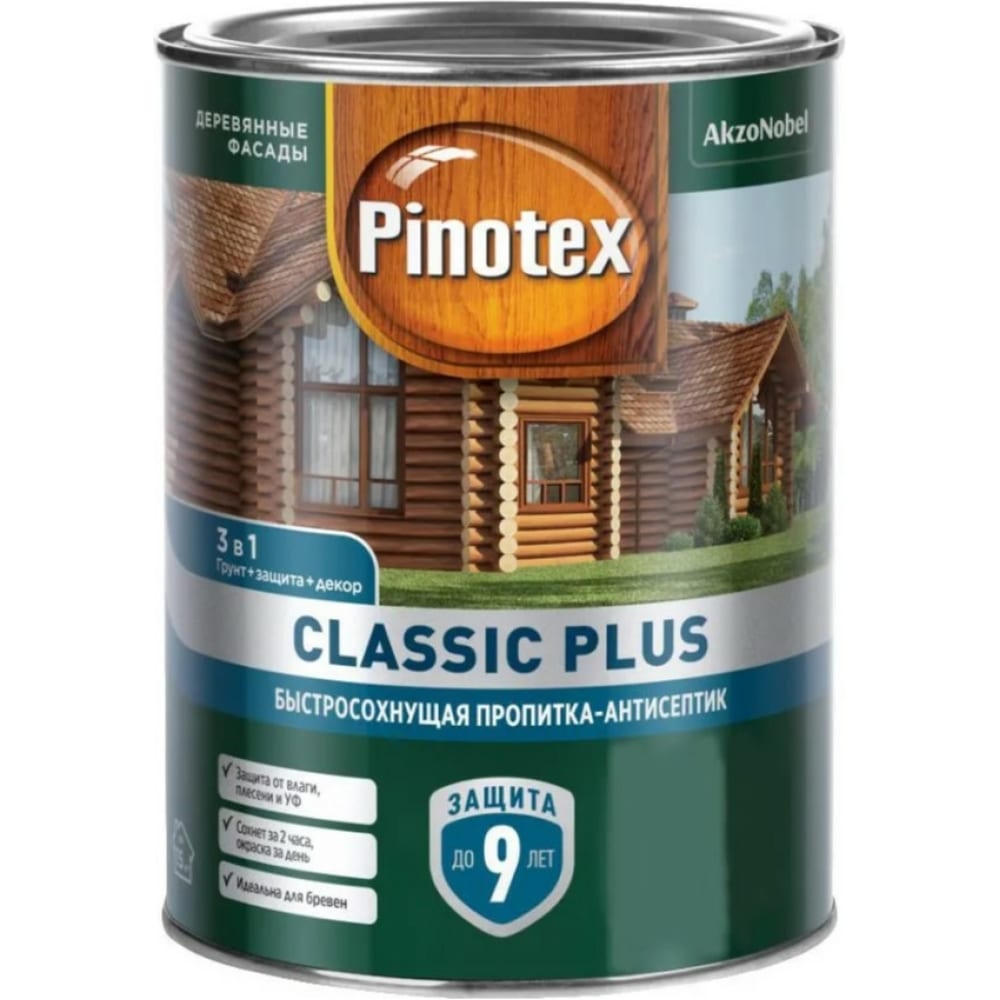 фото Быстросохнущая пропитка-антисептик 3в1 pinotex classic plus (тиковое дерево; 0.9 л) 547995