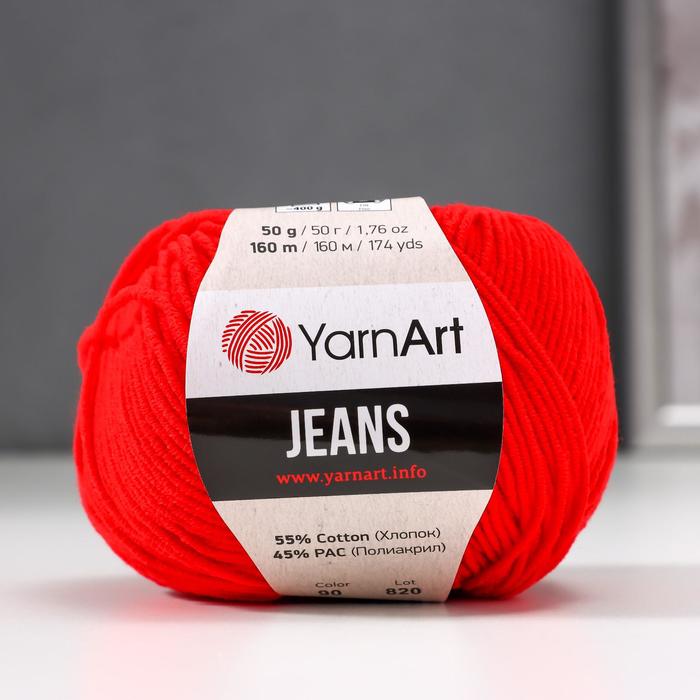 

Пряжа YarnArt Jeans 55% хлопок, 45% акрил 160 м /50 гр (90 ярко вишня), Красный, "Jeans" 55% хлопок, 45% акрил 160 м /50 гр (90 ярко вишня)