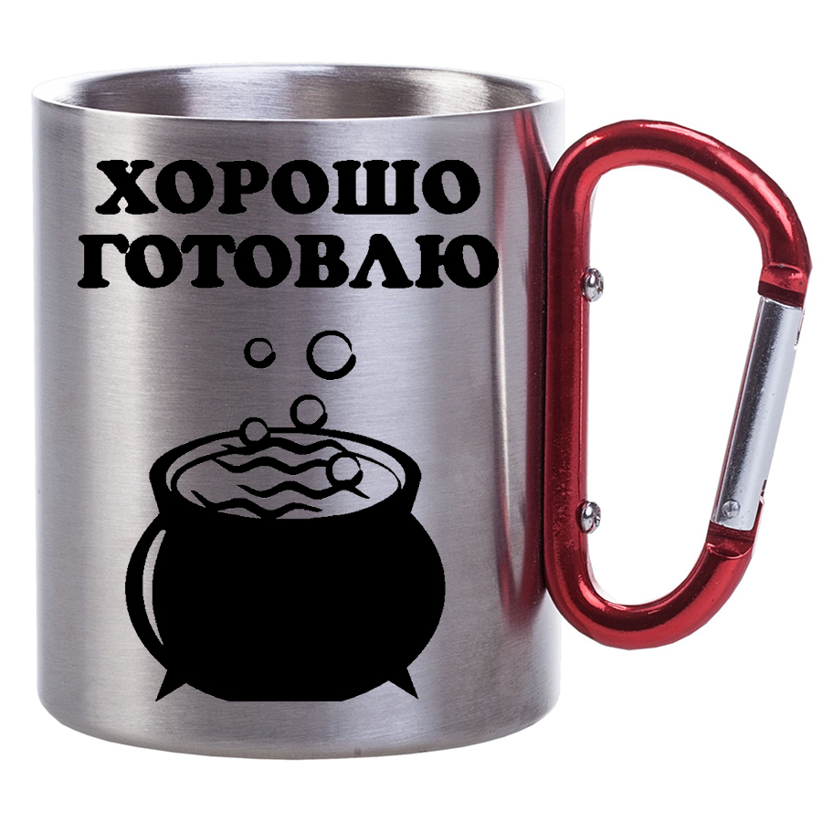 

Металлическая Кружка DRABS с карабином Хорошо готовлю