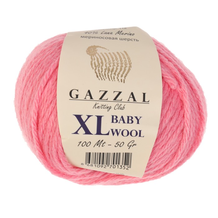 фото Пряжа gazzal baby wool xl, 100 м/50 гр, (828 розовый)