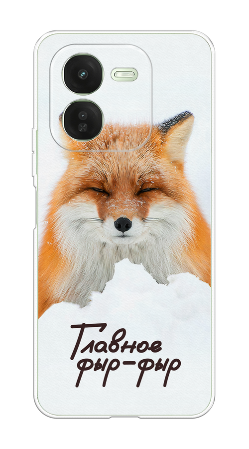 

Чехол на Vivo iQOO Z9X "Снежный фыр-фыр", Оранжевый;белый;коричневый, 2612250-1