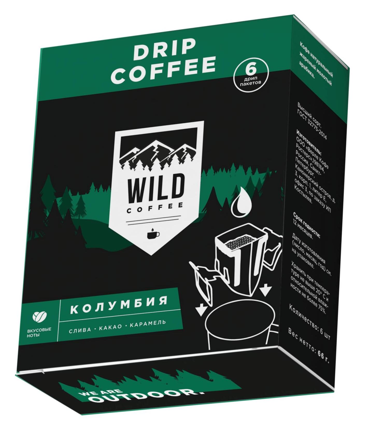 

Кофе Wild Coffee 2021-22 Колумбия, 6 Дрип-Пакетов