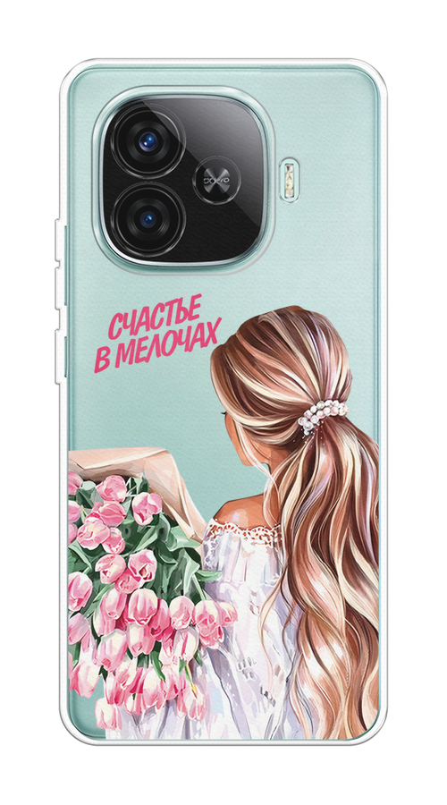 

Чехол на Vivo iQOO Z9 "Простые радости", Прозрачный;розовый;белый;бежевый, 2612150-1