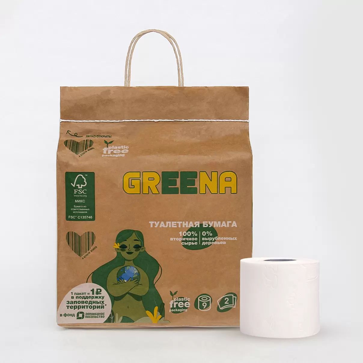 Бумага туалетная GREENA 2-х слойная, 9 рулонов упаковка для продуктов с окном белая 23 х 14 х 6 см 1 9 л
