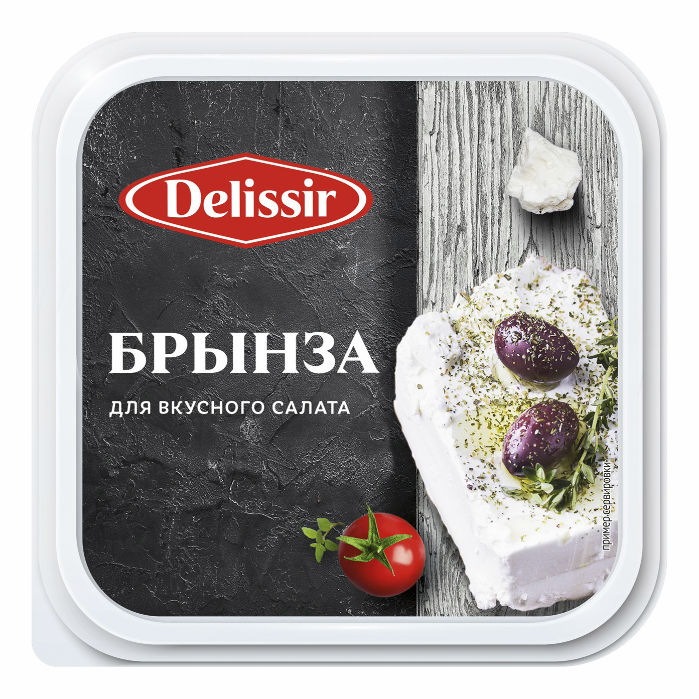 

Сыр Delissir Брынза 45% 400 г