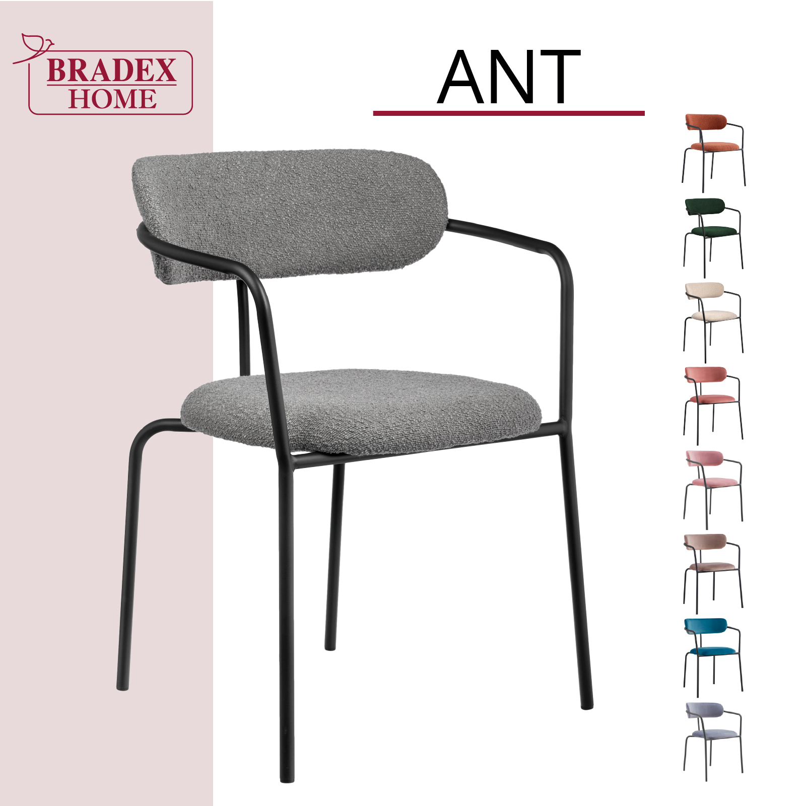 

Стул Bradex Home Ant букле серый, ANT