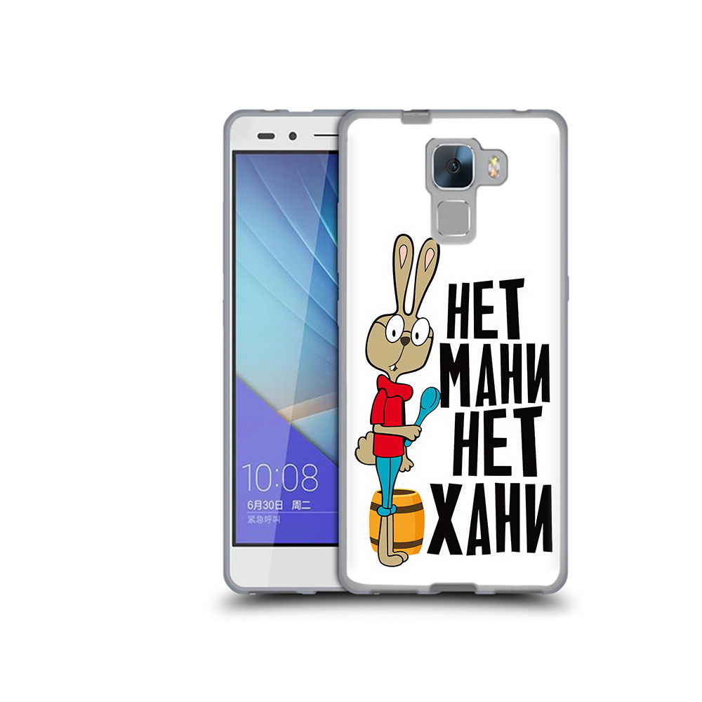 

Чехол MyPads Tocco для Honor 7 нет мани нет хани (PT28758.36.521), Прозрачный, Tocco