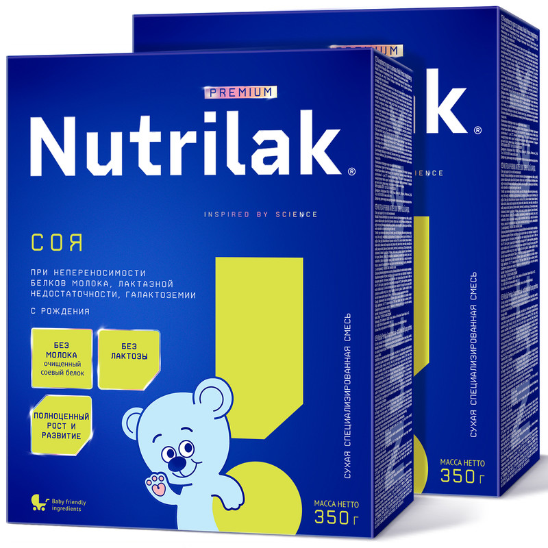 Смесь соевая безлактозная Nutrilak Premium Соя, Нутрилак с рождения, 350 г. (2 штуки)