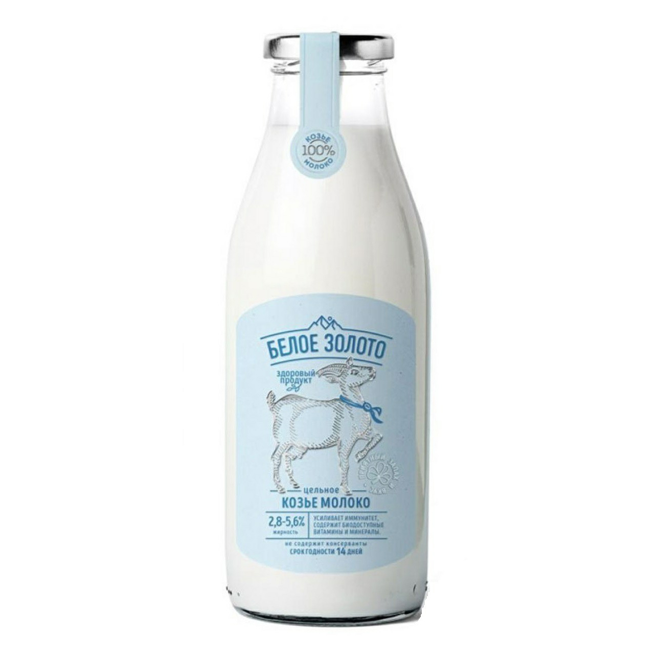 Молоко 2,8 - 5,6% козье пастеризованное 500 мл Белое Золото