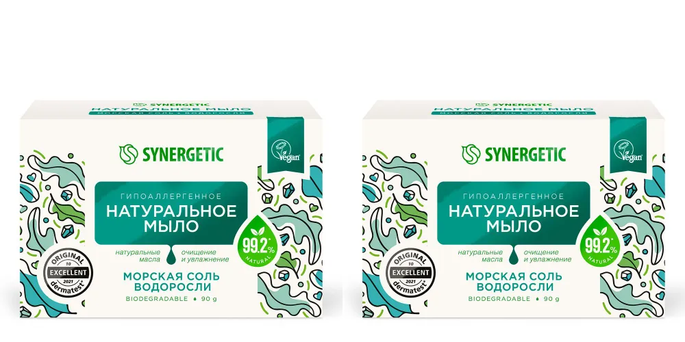 Туалетное мыло Synergetic морская соль и водоросли 90 г 2 шт