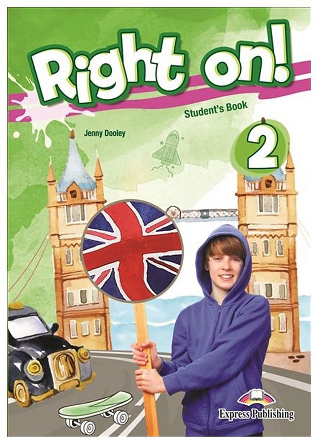 

Учебник Right on! 2. Student's book with digibooks app с ссылкой на электр прил