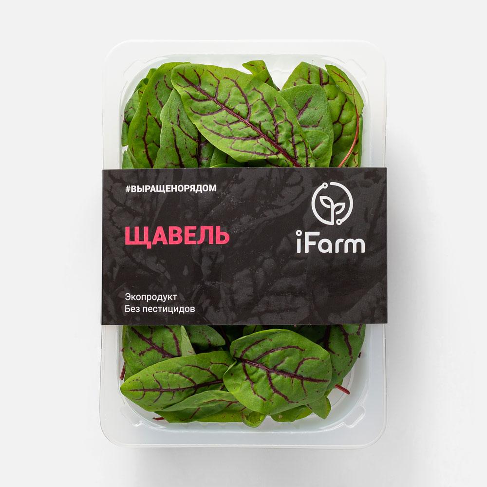 

Салат Ifarm Щавель красный срезка 50 г