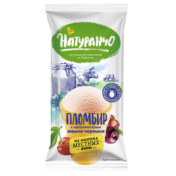 

Мороженое Натуранчо, пломбир в вафельном стаканчике, с вишней и черешней, 70 г