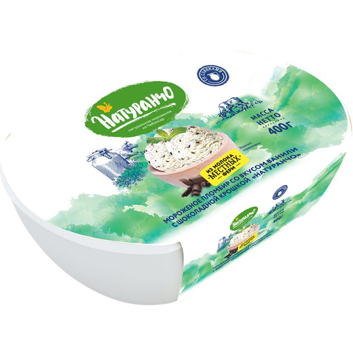 

Мороженое Натуранчо, пломбир ванильный, с шоколадной крошкой, 12%, 400 г