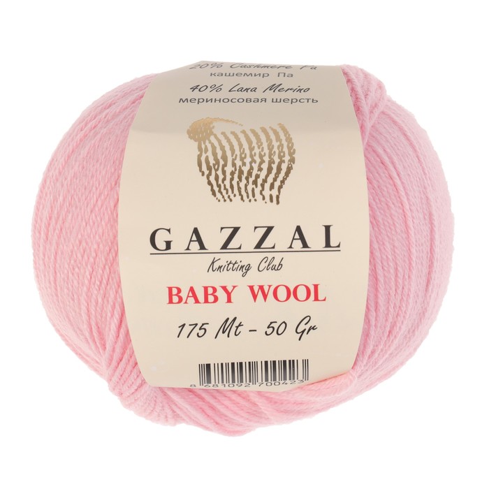 фото Пряжа gazzal baby wool, 175 м/50 гр, (836 бледно-розовый)