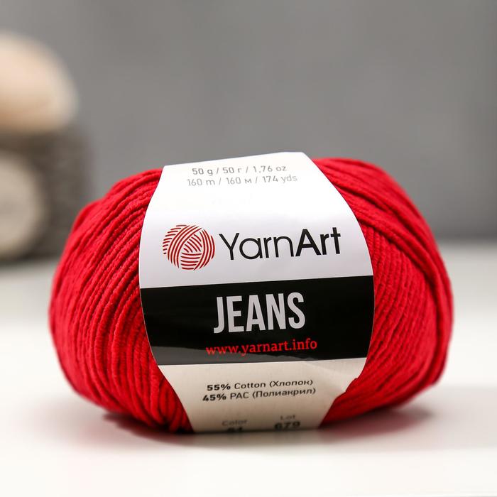 

Пряжа YarnArt Jeans, 55% хлопок, 45% акрил, 160 м/50 гр, (51 вишня), Красный, "Jeans", 55% хлопок, 45% акрил, 160 м/50 гр, (51 вишня)