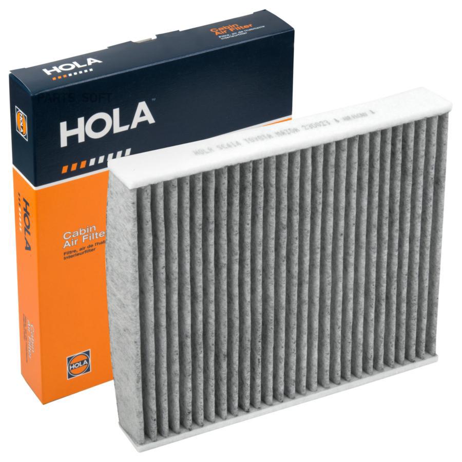 

Фильтр Салонный Угольный HOLA арт. SC414