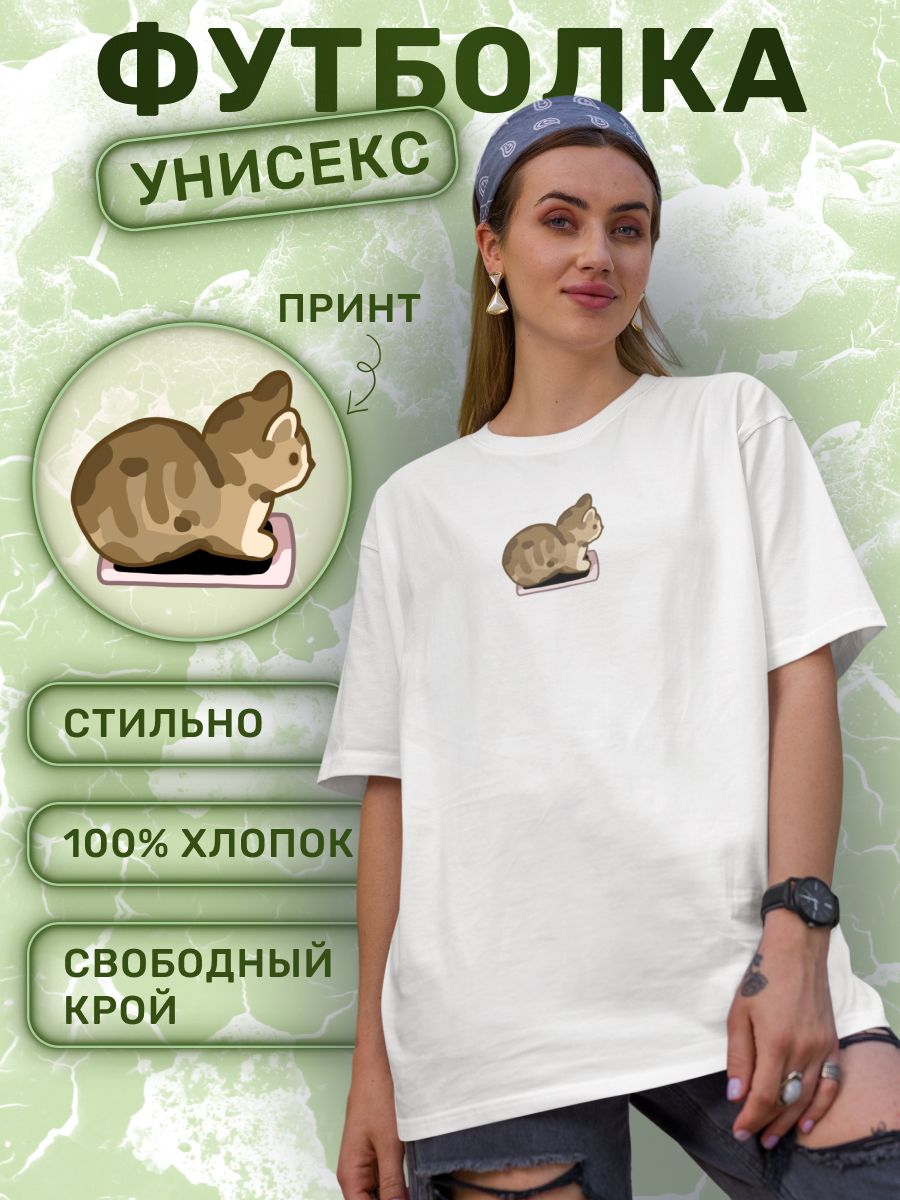 

Футболка женская shulpinchik POL-701 белая XS, Белый, POL-701