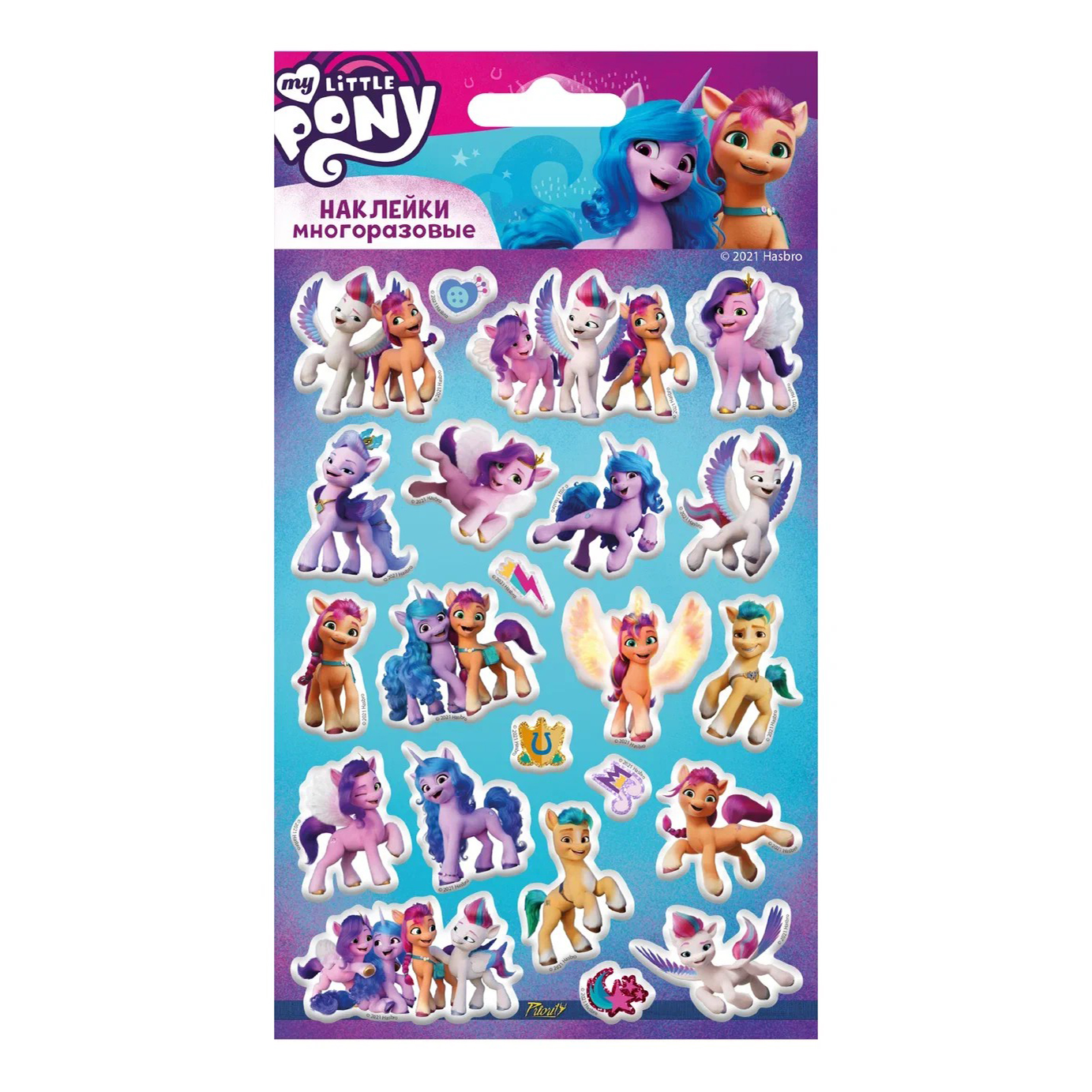 Наклейки объемные коллекционные Hasbro Май Литл Пони-3 11 х 20 см