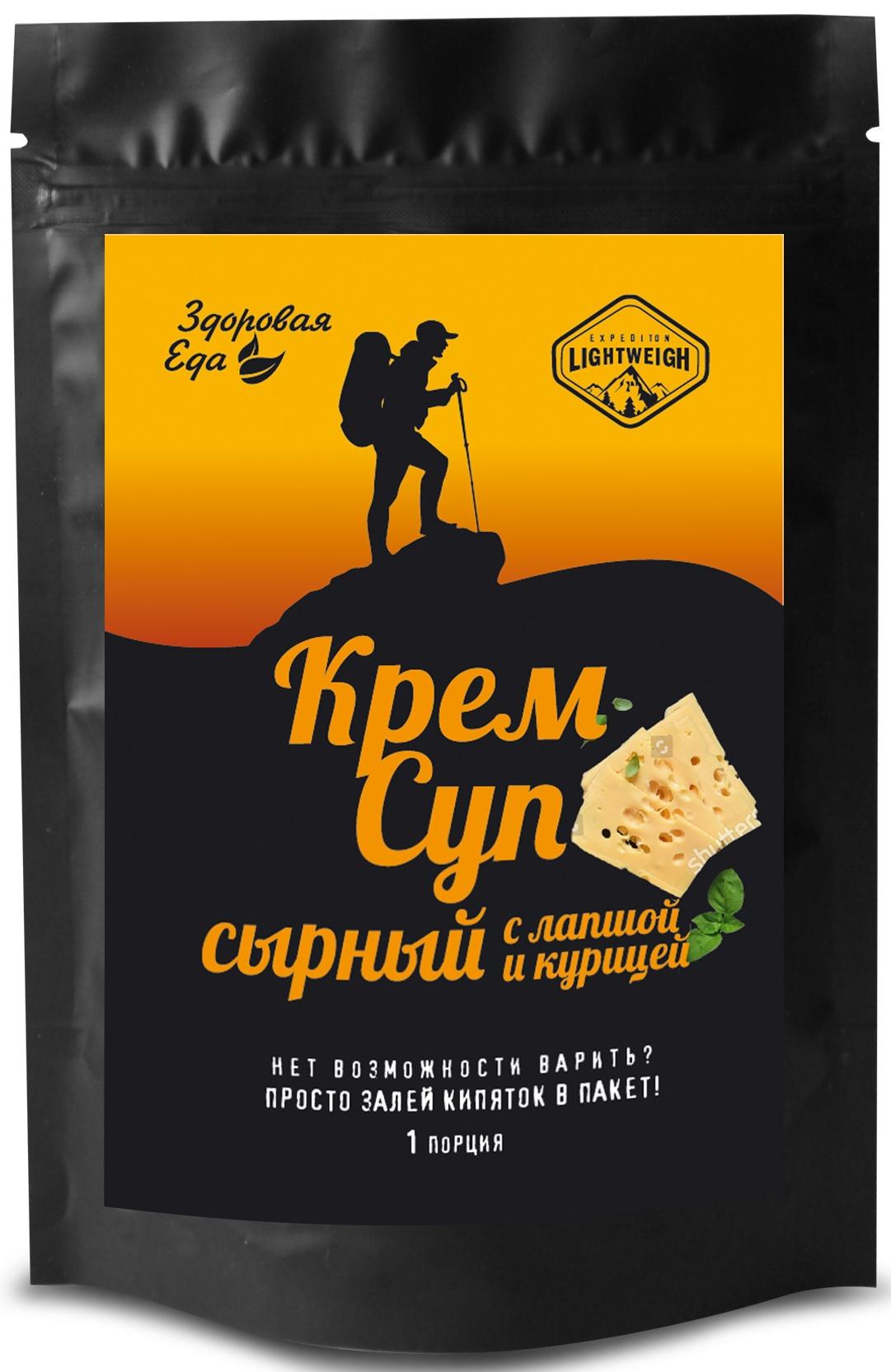 

Туристическое Питание Здоровая Еда Суп Сырный С Лапшой И Курицей 50 Гр.