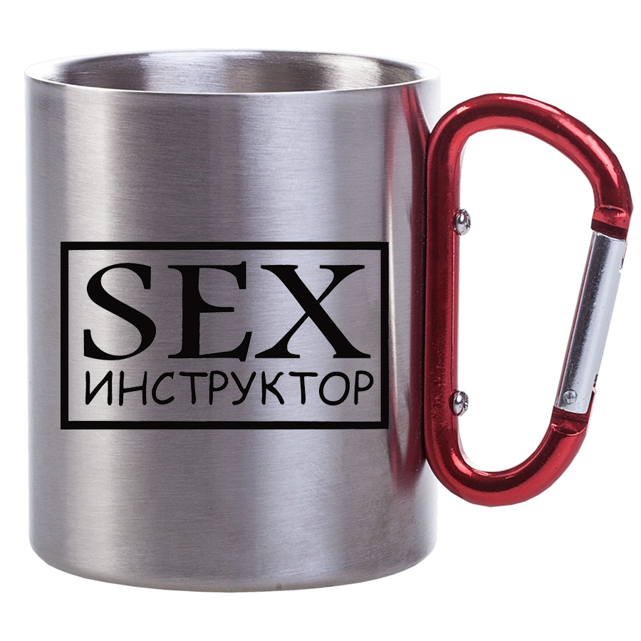 фото Металлическая кружка drabs с карабином sex инструктор