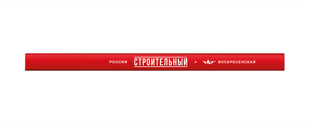 Карандаш 51 шт набор для стр работ ВКФ Строительный 2М 2B незаточенный красный корпус 1999₽
