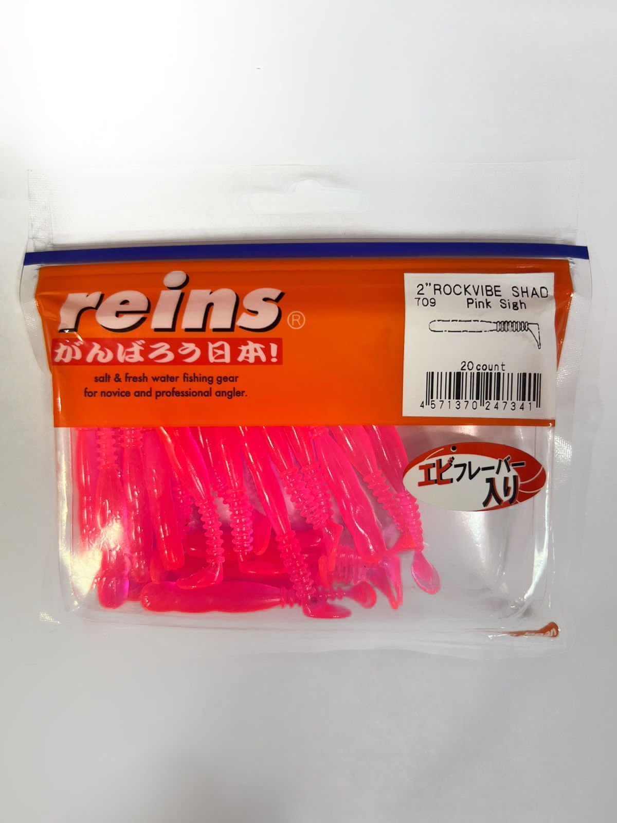 

Силиконовая приманка Reins ROCKVIBE SHAD 709-pink sigh 5 см, ROCKVIBE SHAD 709-pink sigh 5 см