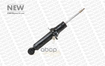 

Амортизатор Зад. Citroen C5 Iii Break 08=> (Газ.) Monroe 376109Sp