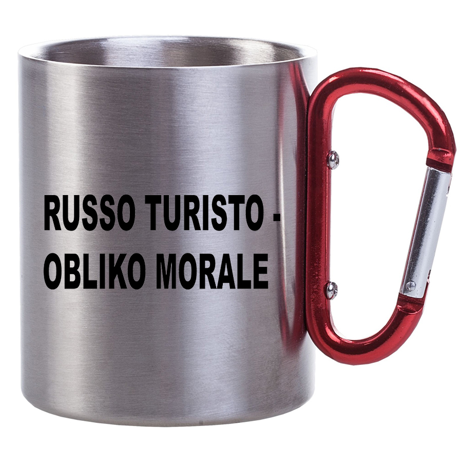 фото Металлическая кружка drabs с карабином russo turisto - obliko morale