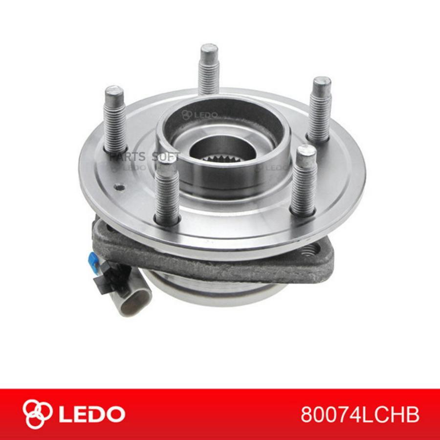 

LEDO 80074LCHB Ступица переднего колеса на CHEVROLET/OPEL 1шт
