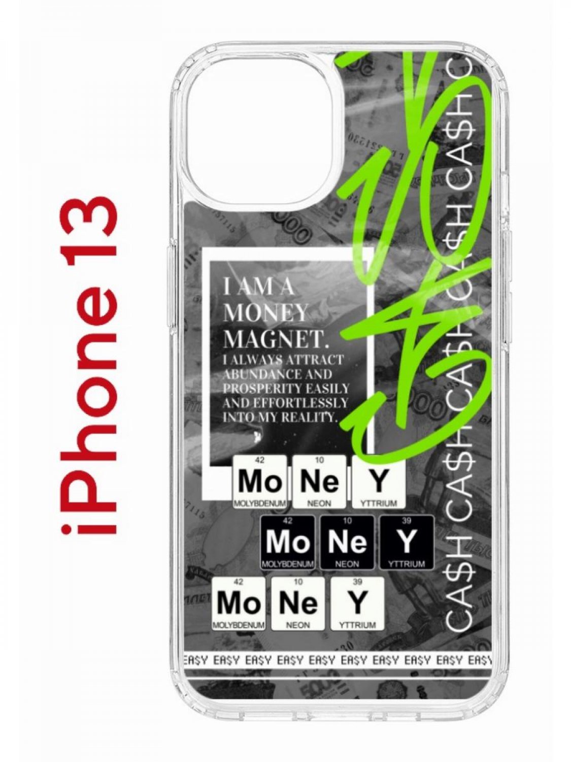 фото Чехол на iphone 13 с принтом kruche print money easy, бампер с защитой камеры кruче