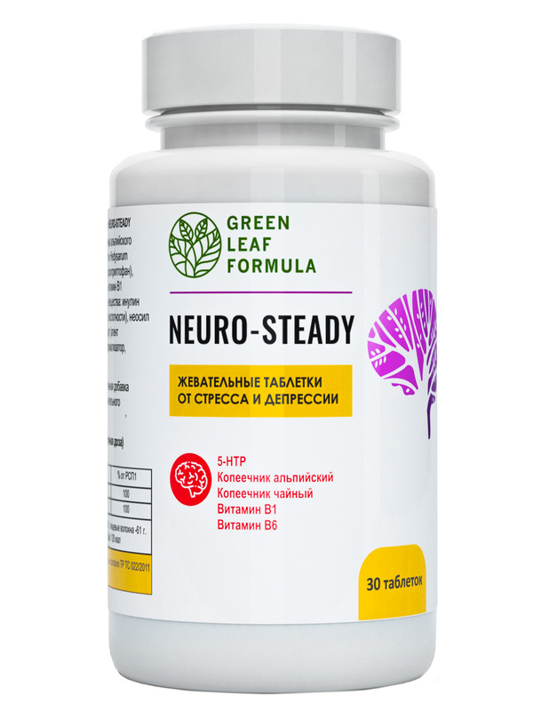Купить Neuro-Steady, Таблетки от стресса и депрессии 5 HTP Green Leaf Formula для хорошего сна таблетки 30 шт.
