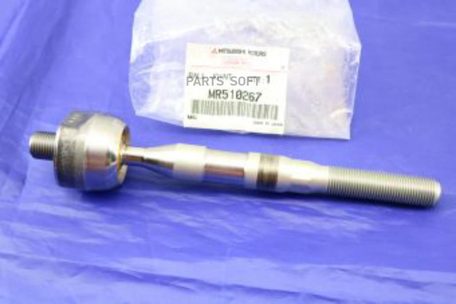 

MITSUBISHI MR510267 ТЯГА РУЛЕВОГО УПРАВЛЕНИЯ [ORG] 1шт