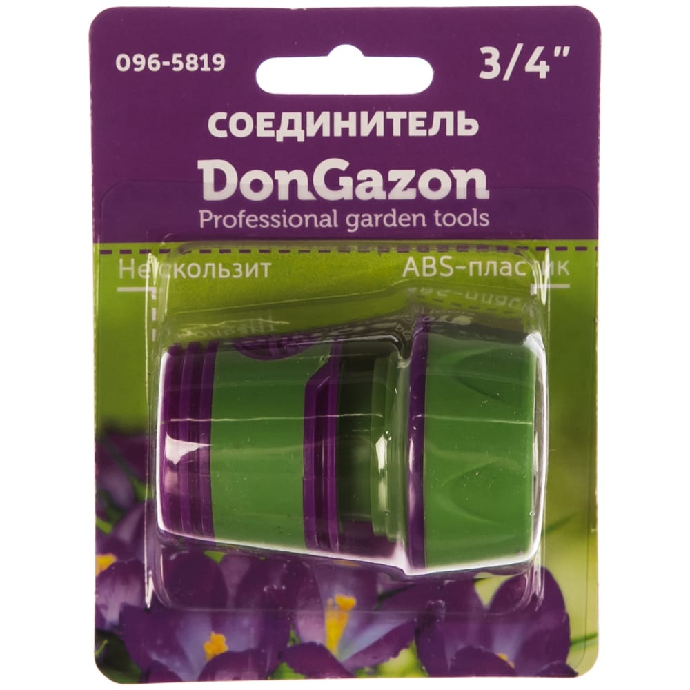 Соединитель для шланга DON GAZON 096-5819 42318