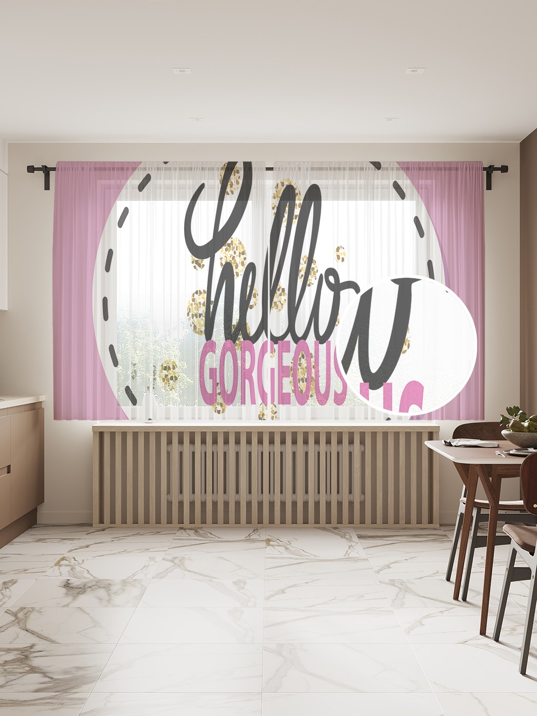 фото Фототюль joyarty "тарелка красотки", 145x180 см (2 полотна со шторной лентой + 50 крючков)