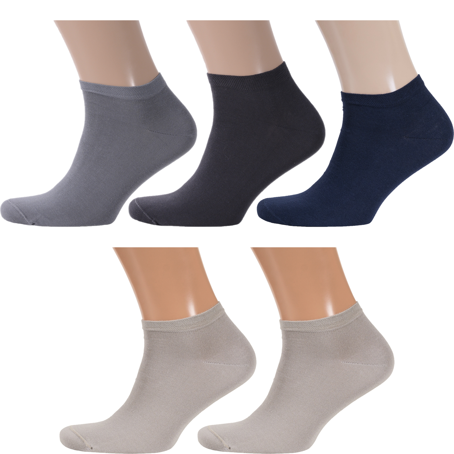 

Комплект носков мужских Rusocks 5-М-2212 разноцветных 27, 5-М-2212