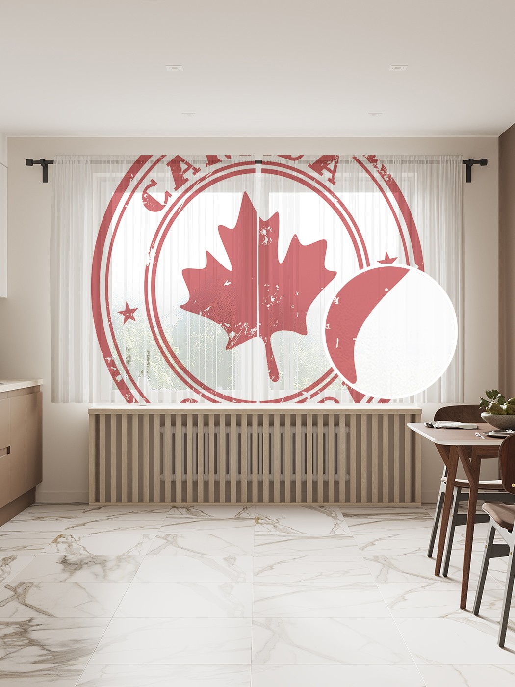 

Фототюль JoyArty "Печать канады", 145x180 см (2 полотна со шторной лентой + 50 крючков), Печать канады