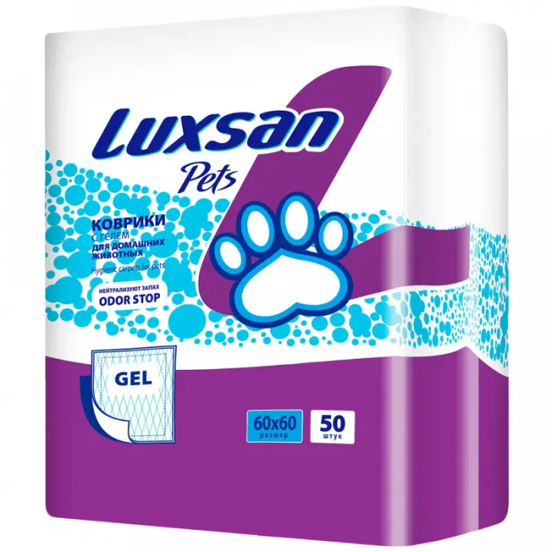 Коврики для животных LUXSAN PETS GEL 60х60 см, 50 шт