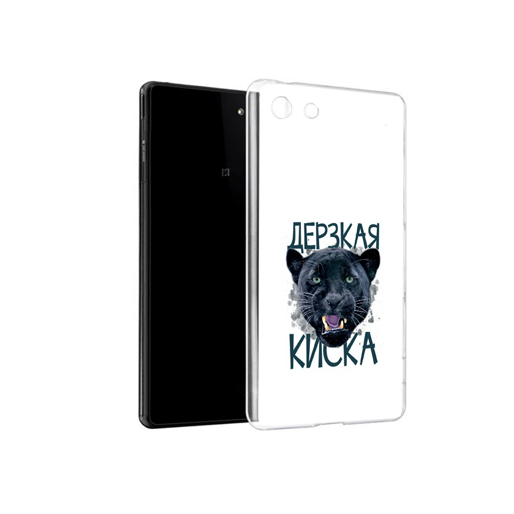 

Чехол MyPads Tocco для Sony Xperia M5 дерзкая киска (PT16167.241.319), Прозрачный, Tocco