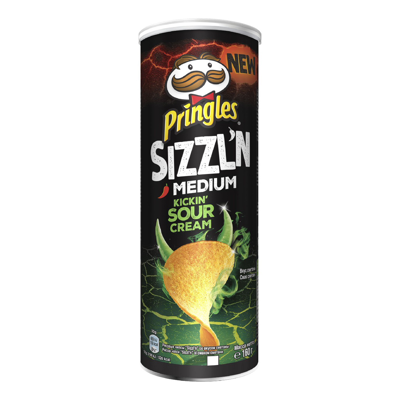 

Чипсы рисовые Pringles сметана 160 г