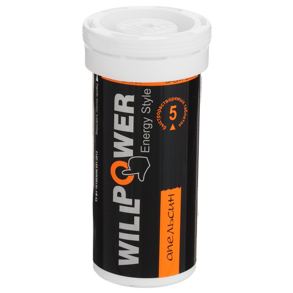 

Напиток Willpower 2022-23 Быстрорастворимы Energy Style, Быстрорастворимы Energy Style