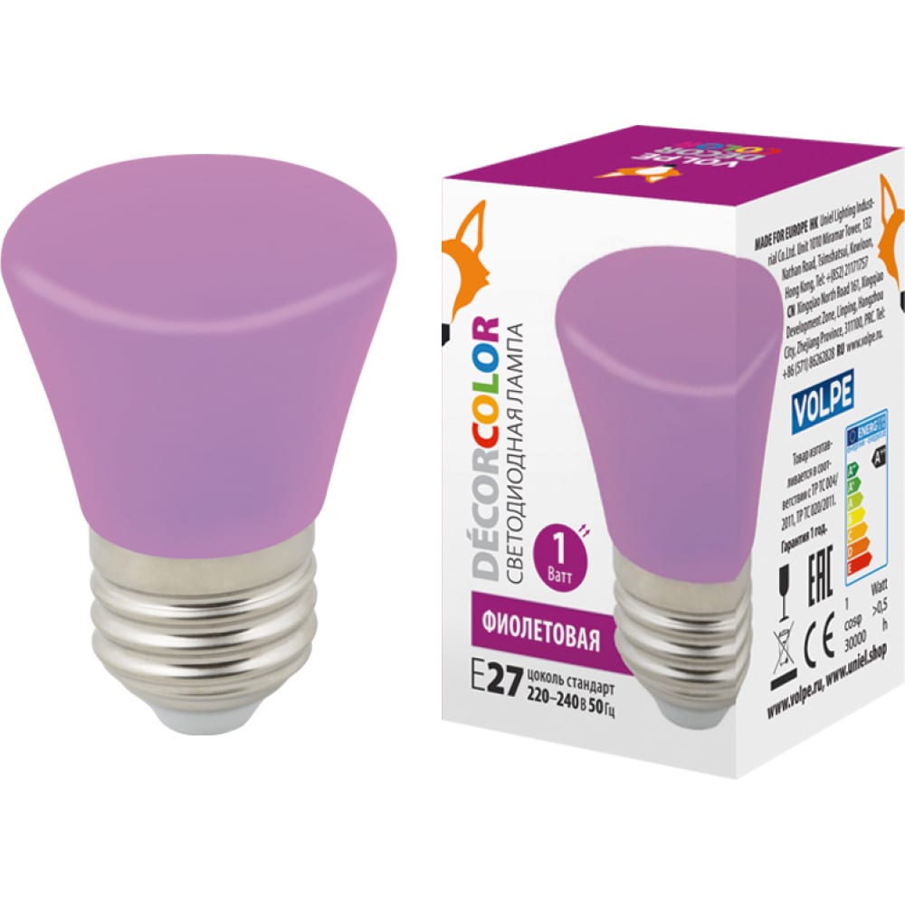 Декоративная светодиодная лампа Volpe LED-D45-1W/PURPLE/E27/FR/С BELL 100047442892