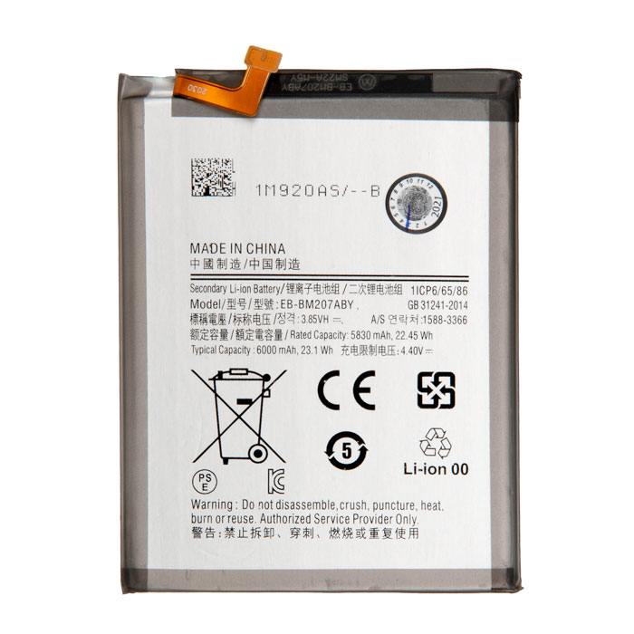 

Аккумуляторная батарея Samsung SM-M315F для смартфона Samsung Galaxy M31 серый, SM-M315F