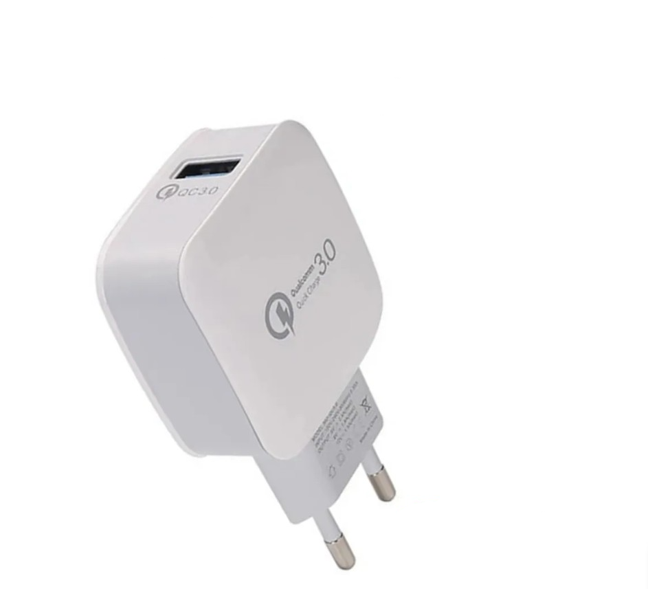 

Сетевое зарядное устройство Gqbox 1xUSB 3 А белый