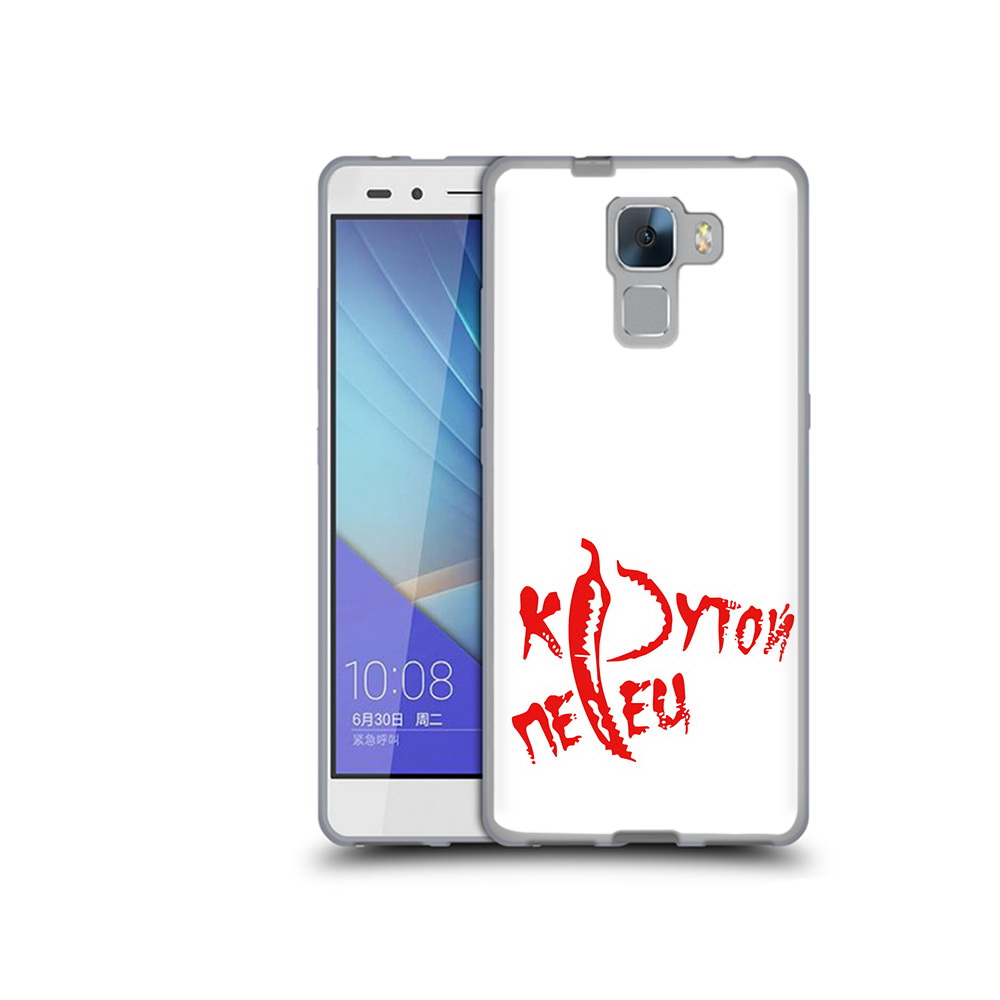 

Чехол MyPads Tocco для Honor 7 крутой перец (PT28758.36.426), Прозрачный, Tocco